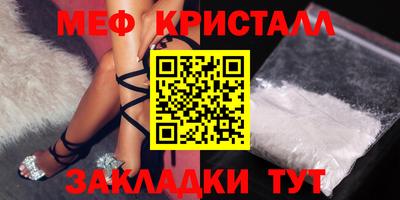ALPHA PVP Славгород