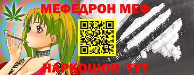 ALPHA PVP Славгород
