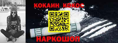 ALPHA PVP Славгород