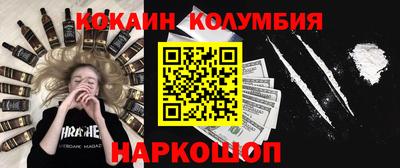 Альфа ПВП Севастополь
