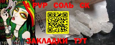 mix Свободный