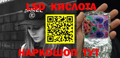 кокаин колумбия Славянск-на-Кубани