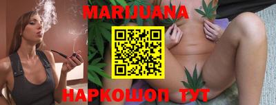 экстази Сланцы