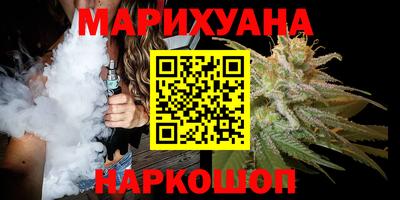 экстази Сланцы