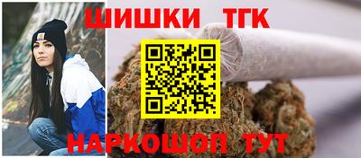 ALPHA PVP Славгород