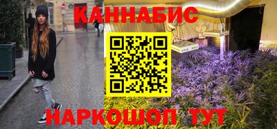 кокаин колумбия Славянск-на-Кубани