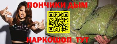 Альфа ПВП Севастополь