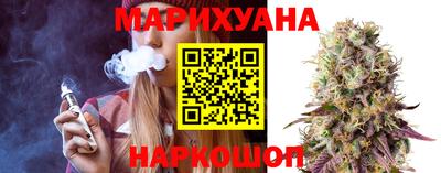 ALPHA PVP Славгород
