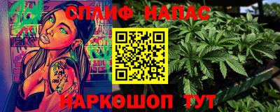 кокаин колумбия Славянск-на-Кубани