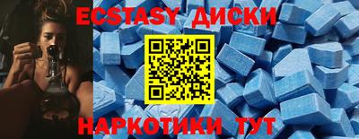 кокаин колумбия Славянск-на-Кубани