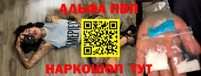 кокаин колумбия Славянск-на-Кубани