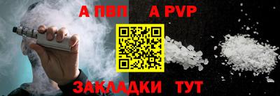 экстази Сланцы