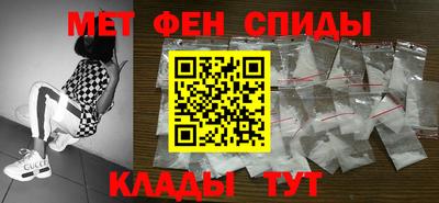 кокаин колумбия Славянск-на-Кубани