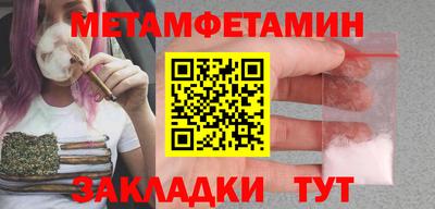 кокаин колумбия Славянск-на-Кубани