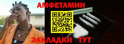 кокаин колумбия Славянск-на-Кубани