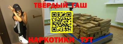 Альфа ПВП Севастополь