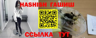 кокаин колумбия Славянск-на-Кубани