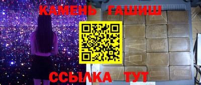 ALPHA PVP Славгород