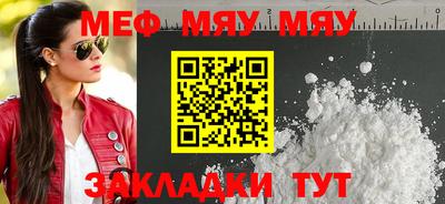 кокаин колумбия Славянск-на-Кубани