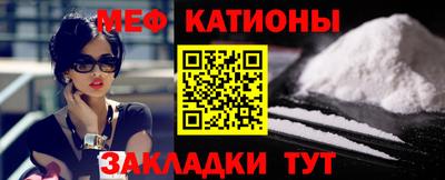 кокаин колумбия Славянск-на-Кубани