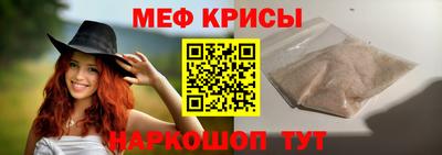 ALPHA PVP Славгород